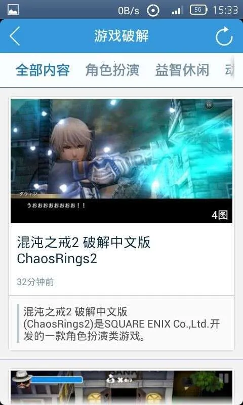 2025ٷv3.1.141022 ٷͼ