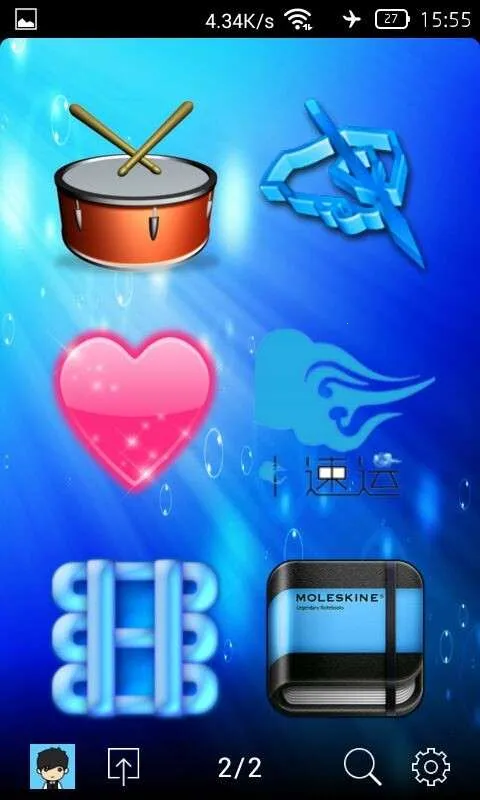 2025ٷv3.1.141022 ٷͼ