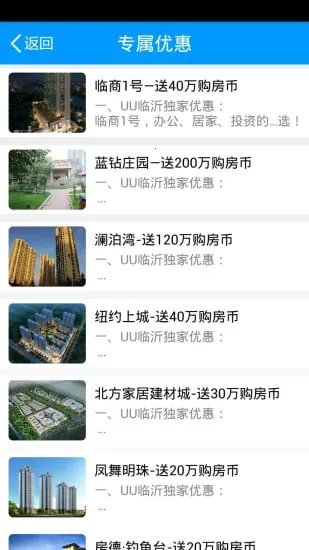 ۾(Դѯ)v1.8.0.0807 Ѱͼ