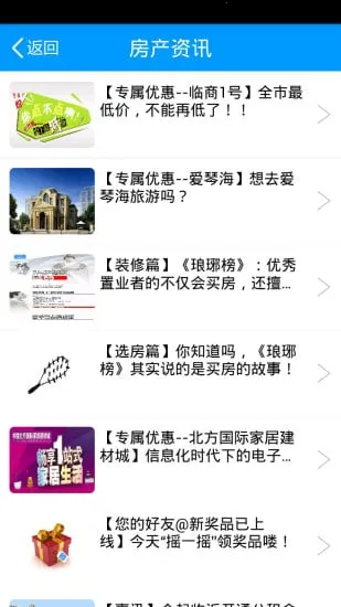 ۾(Դѯ)v1.8.0.0807 Ѱͼ