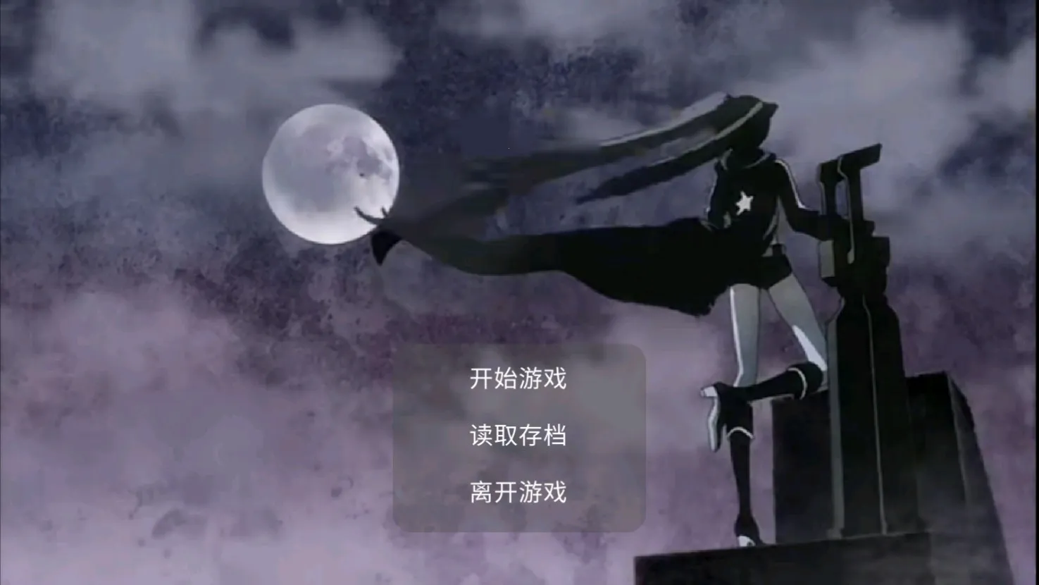 ͬϷ2025ٷv22.08.130247 ٷͼ