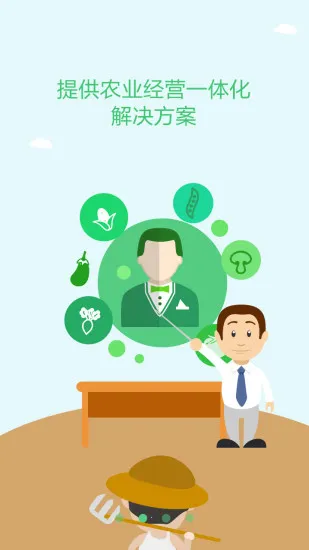 ũ2025ذװv1.0.7 ٷͼ