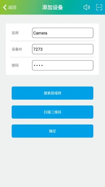 SH3652025°汾v8.8 Ѱͼ