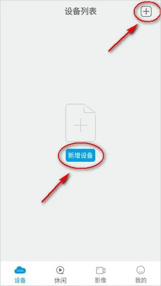 SH3652025最新版本 SH3652025最新版本