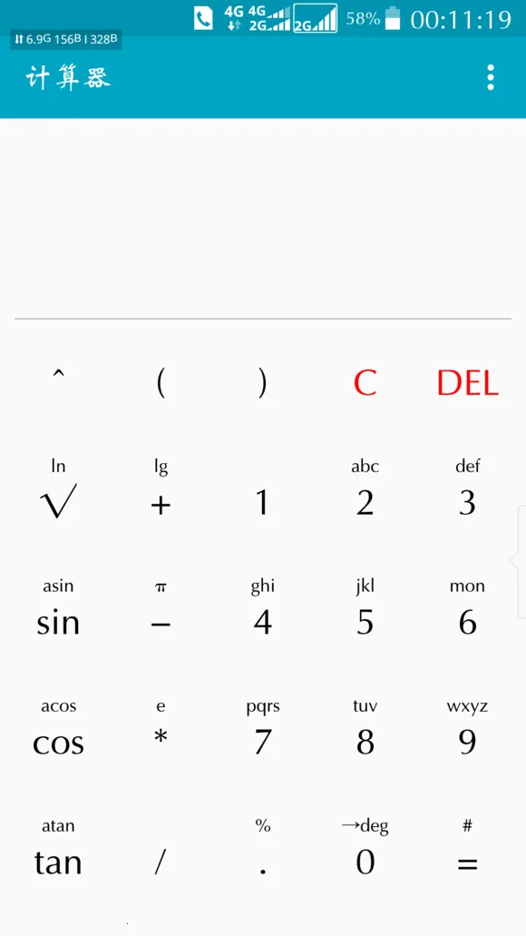 HideApp(Ӧ)v2.3 Ѱͼ