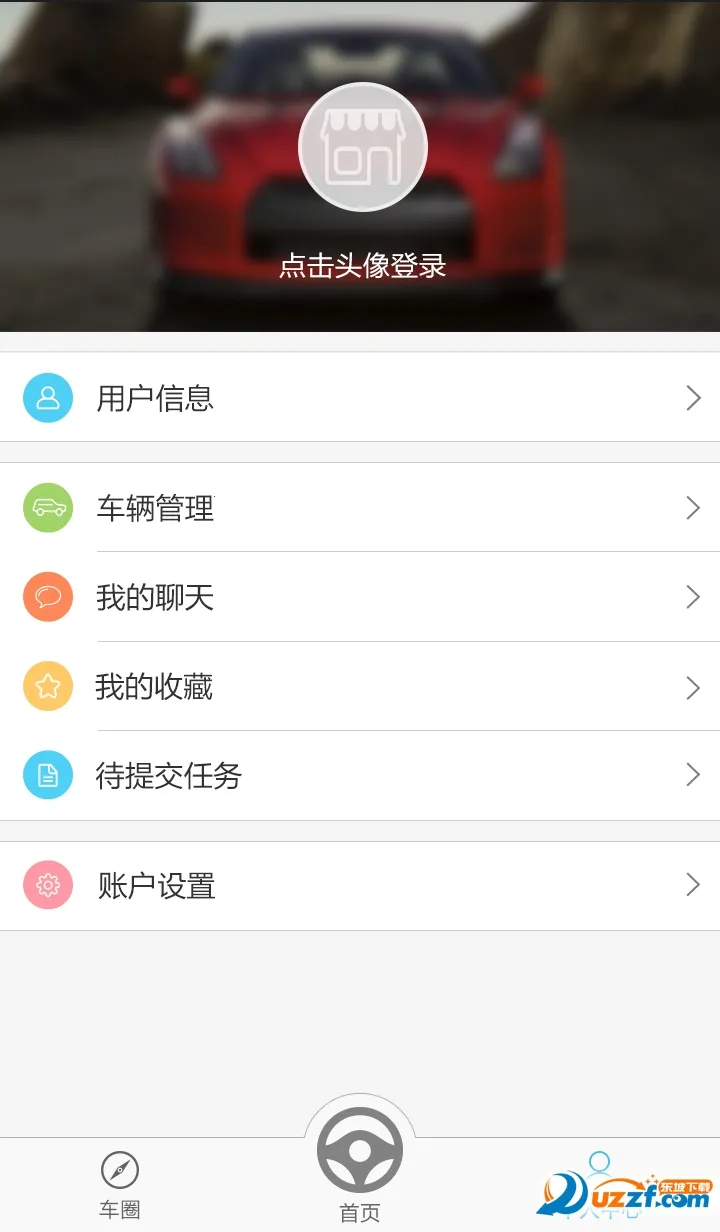 BaiCar2025ذװv1.01 ֻͼ