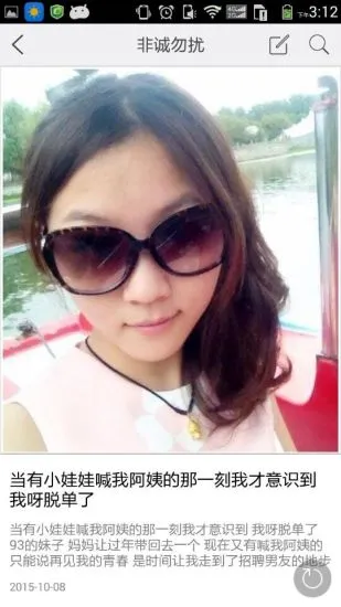 ̩(̩Ȧ)v1.2.150930 ٷͼ