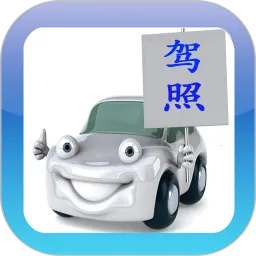 2020ݿУͨ2025ذװv4.0.1v ׿