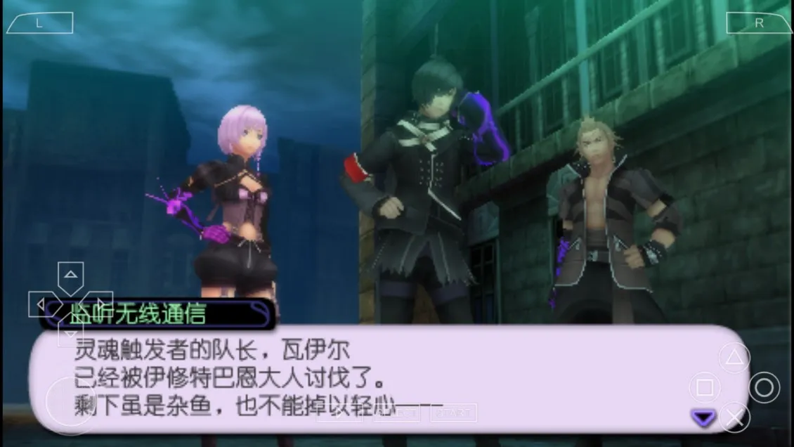 괥İ2025ذװv2021.12.08.16 ٷͼ