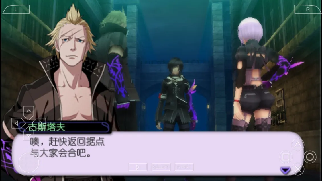 괥İ2025ذװv2021.12.08.16 ٷͼ