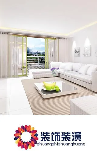 װװ(װѶ̨)v3.6.0 ׿ͼ