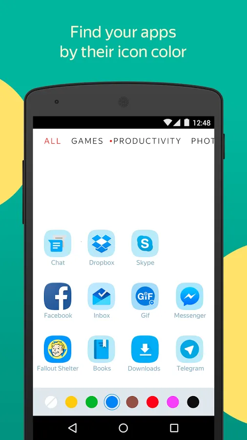 Yandex Launcher(Զ)v1.5.2 Ѱͼ