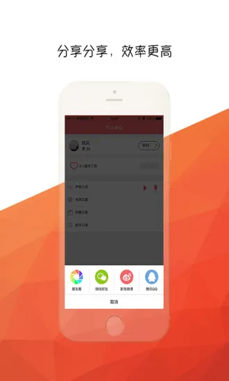 Miaohui(ٽ)v1.0 ׿ͼ
