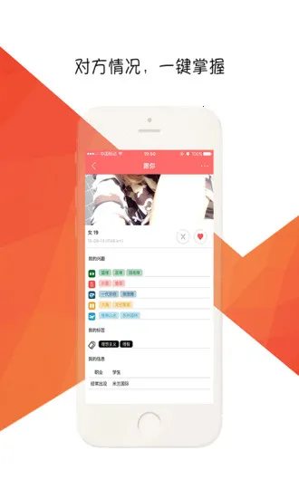 Miaohui(ٽ)v1.0 ׿ͼ