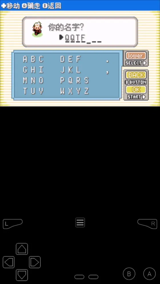 ڴִ˵̱ʯ1.6.0()v156 ֻͼ