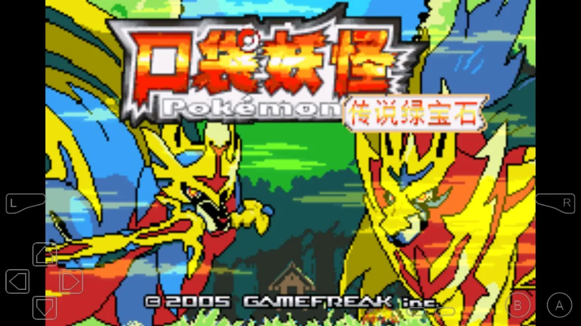 ڴִ˵̱ʯ1.6.0()v156 ֻͼ