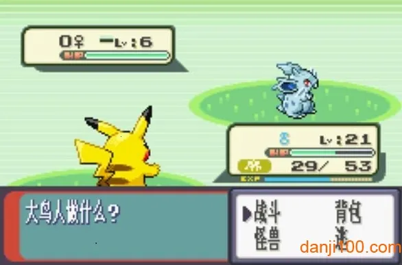 ڴִ˵̱ʯ1.6.0()v156 ֻͼ