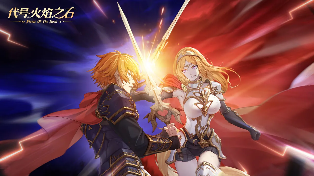 ţ֮ʯ2025ٷ°汾v0.202208240715.0 ٷͼ