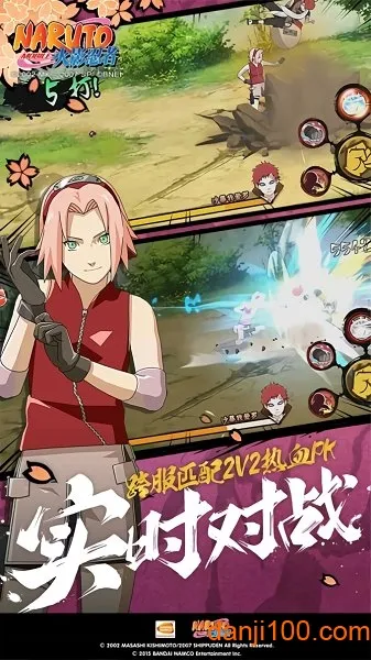 ӰϷ(ӰϷ)v5.2.3.5021301 ׿ͼ