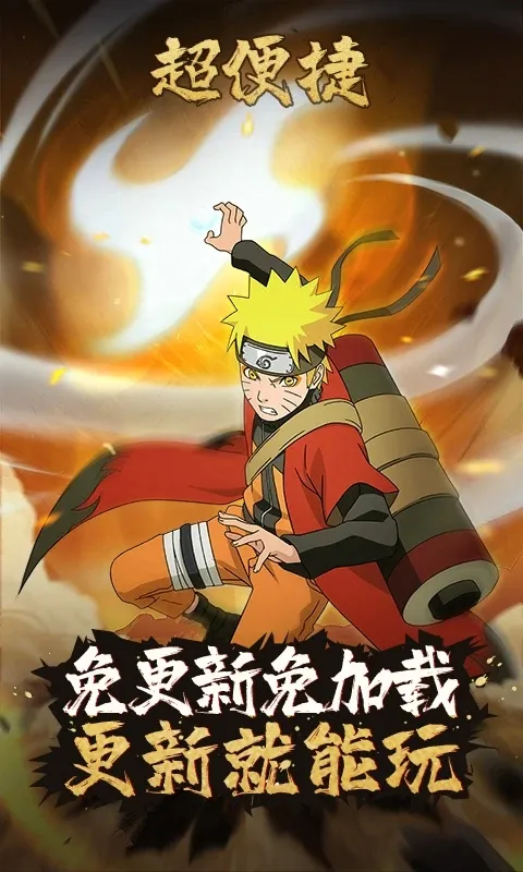 ӰϷ(ӰϷ)v5.2.3.5021301 ׿ͼ