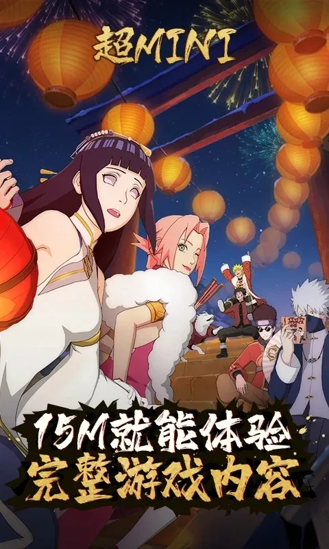 ӰϷ(ӰϷ)v5.2.3.5021301 ׿ͼ