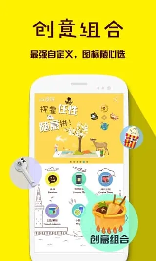 Manping()v1.0.1 Ѱͼ