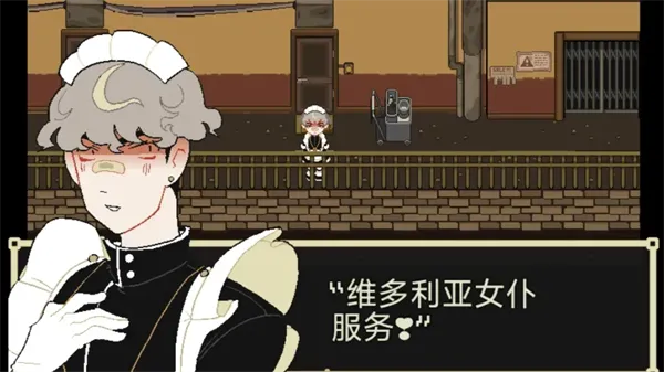 ˲ŮͰ׿ֻv1.9.46 ٷͼ