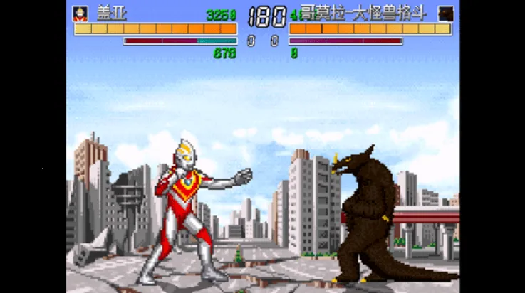 mugenȫɫ2025ٷv1 ٷͼ