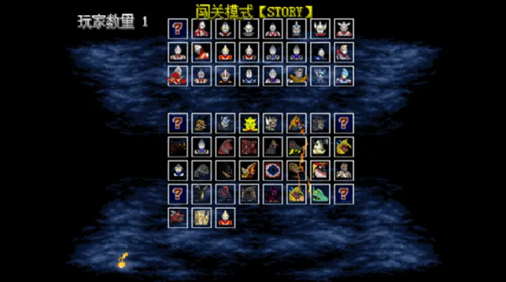 mugenȫɫ2025ٷv1 ٷͼ