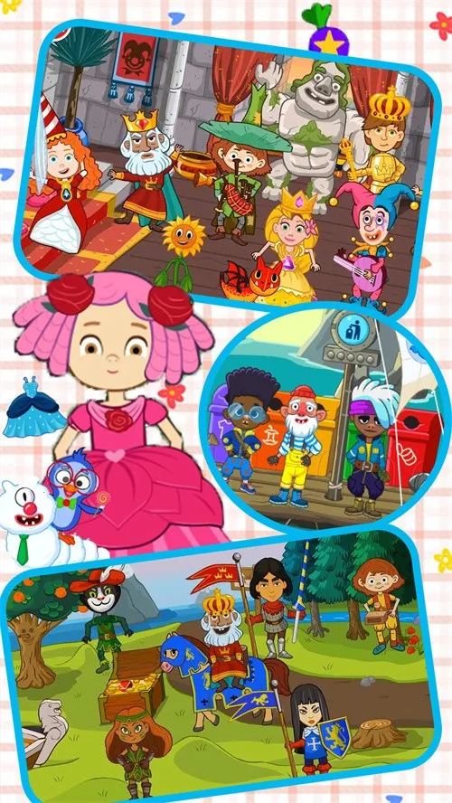 ųС2025ٷv1.10.12 ٷͼ