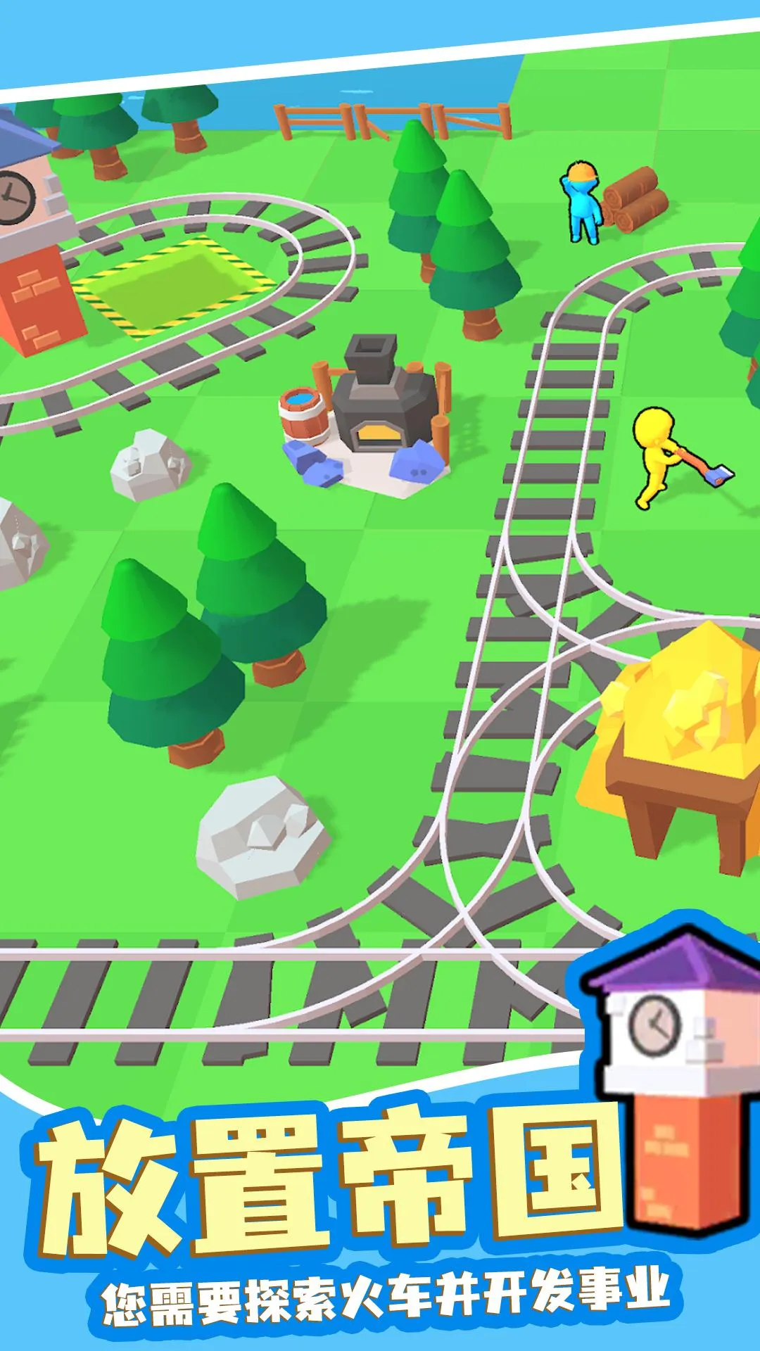 й糵(糵)v1.01 Ѱͼ