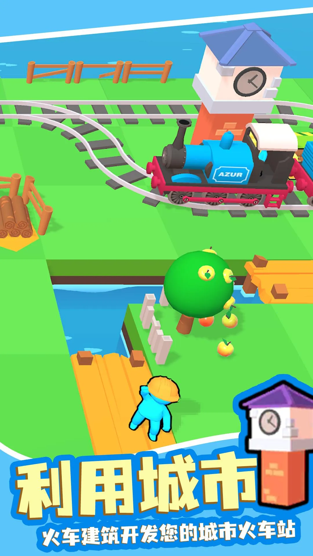 й糵(糵)v1.01 Ѱͼ