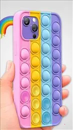 ָѹ԰2025ذװv1.2 ٷͼ