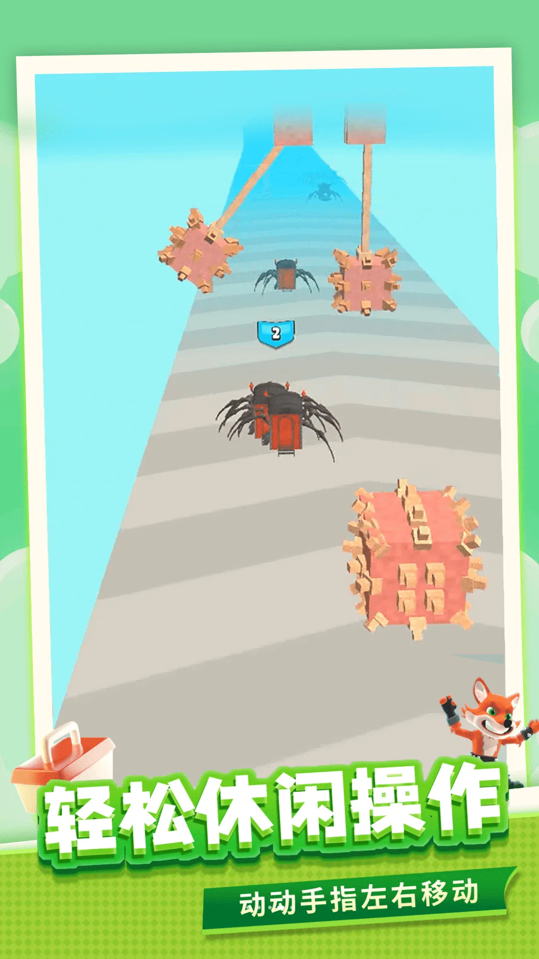 ֩ģ2025ذװv1.0.1 Ѱͼ