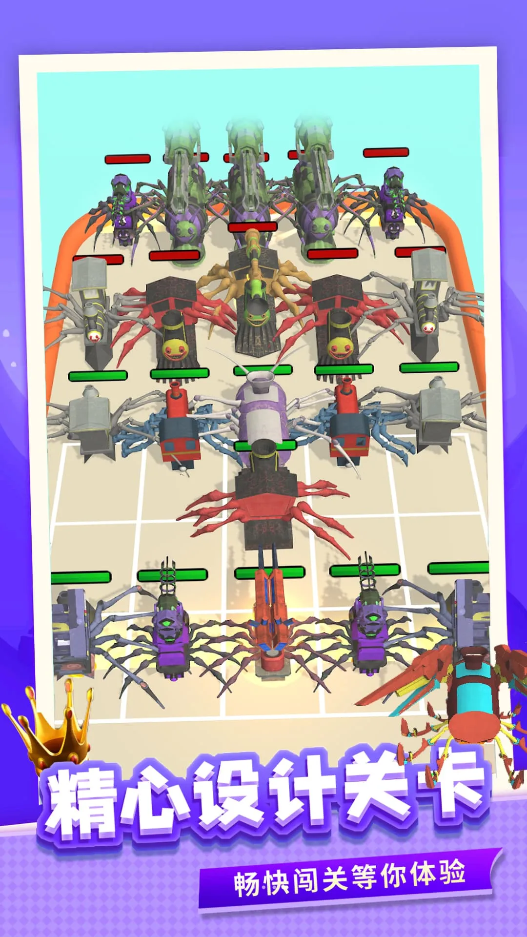 ֩ģ2025ذװv1.0.1 Ѱͼ