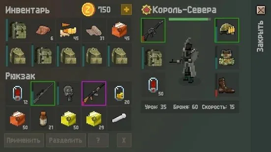 Zombix Online2025°汾v4.59 ֻͼ