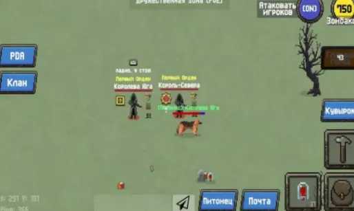 Zombix Online2025°汾