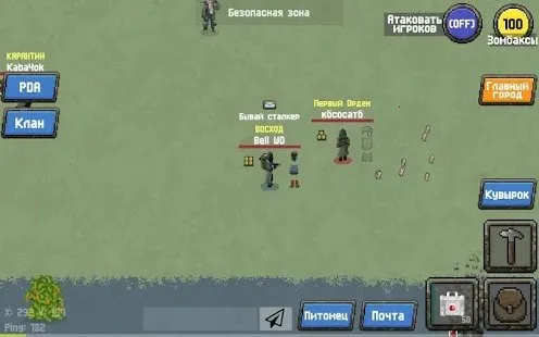 Zombix Online2025°汾v4.59 ֻͼ