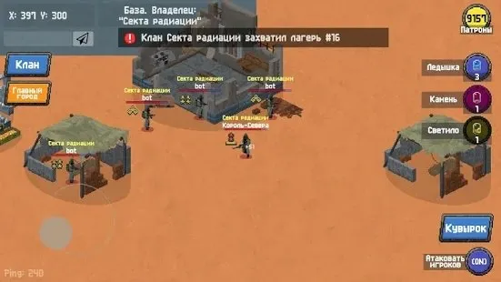 Zombix Online2025°汾v4.59 ֻͼ