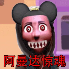 ֲ͹У԰2025ٷ°汾v1.2 ٷ