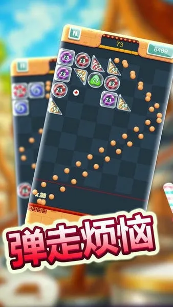 (ש)v2022.10.08 ֻͼ