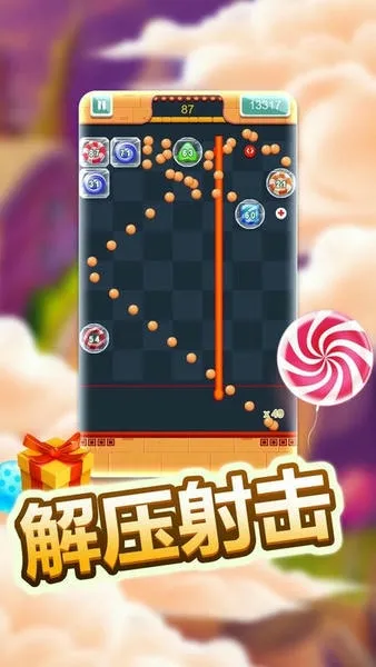 (ש)v2022.10.08 ֻͼ