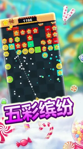 (ש)v2022.10.08 ֻͼ