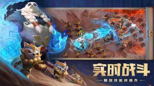 ԰vivo(Զս)v1.24.48 ֻͼ