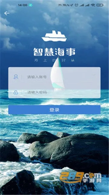 ǻۺ(ۺϷ)v5.3.0 ٷͼ