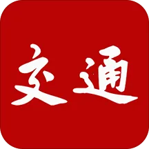 ͨǿ2025ذװv4.5.1 ٷ