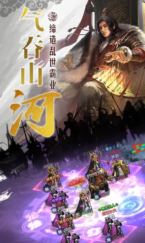 ս2025ٷ°汾v3.9.9.2 ֻͼ