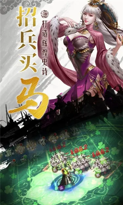 ս2025ٷ°汾v3.9.9.2 ֻͼ