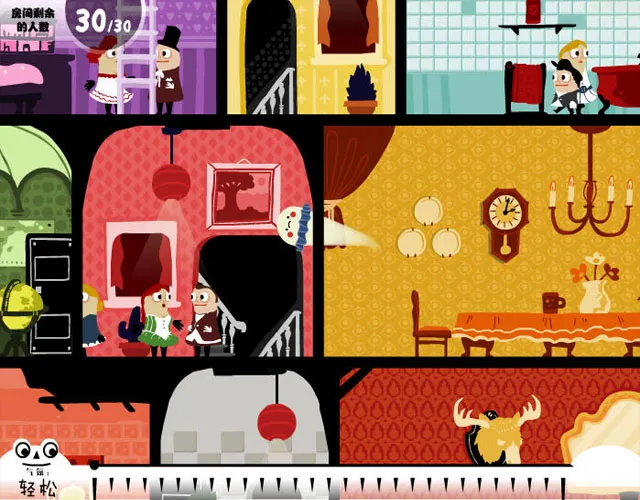 ֹķ2025°汾v1.4.31 ٷͼ