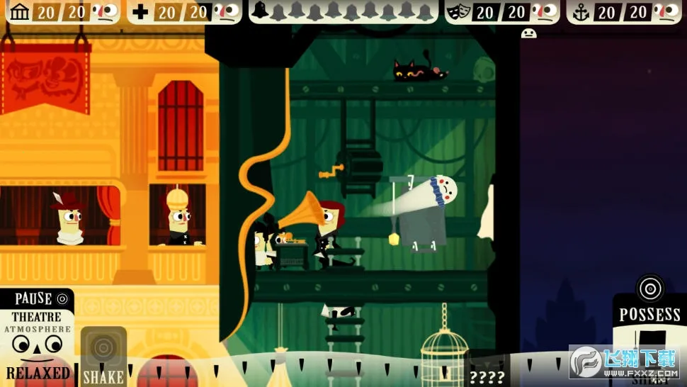 ֹķ2025°汾v1.4.31 ٷͼ